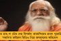 অবৈধ নির্মাণ রুখতে তৎপরতা - আট সদস্যের কমিটি গড়ল রাজ্য