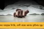 ইউনূস সরকারের ভয়ে লন্ডনেও মুছে ফেলা হচ্ছে 'জয় বাংলা' স্লোগান - কড়া বার্তা মমতার