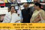 মেট্রোর কাগজের কিউআরকোড টিকিট নিয়ে নাজেহাল যাত্রীরা! ব্যস্ততার সময়েও খুলছে না গেট