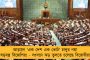 ফের মহাকুম্ভে যাওয়ার পথে দুর্ঘটনা, মৃত বাংলার ৪ বাসিন্দা