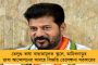 বিজেপিকে বাংলা ছাড়া করতে জোট বাঁধুন মহিলারা - ছাব্বিশের নির্বাচনকে সামনে রেখে বার্তা তৃণমূলের