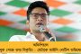 'আগে নিজেদের দুর্নীতি সামলান' - নির্মলাকে সপাট জবাব মমতার