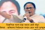 আইপিএলের মাঝে টেস্টের প্রস্তুতি সারবেন বিরাটরা? - নতুন পরিকল্পনার পথে বিসিসিআই