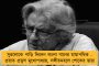 বঙ্গতনয়া রিচার বিধ্বংসী ব্যাটিংয়ে ধরাশায়ী গুজরাত - জয় দিয়ে ডব্লিউ পি এল শুরু করল গতবারের চ্যাম্পিয়ন বেঙ্গালুরু