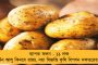 এখনও কেন হয়নি আর জি করের সমাধান? - ইডি, সিবিআই, বিজেপিকে একযোগে তুলোধোনা মমতার