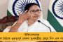 উত্তরপ্রদেশে অঙ্গনওয়াড়িতে নিয়োগ দুর্নীতি! চিঠি দিয়ে পর্দাফাঁস যোগী সরকারের মন্ত্রীর