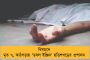 মমতার নির্দেশে নয়া কমিটি গঠন, শিল্পের বিনিয়োগ নিয়ে তৎপর রাজ্য