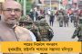বিশ্ববাংলা বাণিজ্য সম্মেলন : মউ স্বাক্ষরের ৪৮ ঘণ্টার মধ্যেই শুরু বিশ্বের বৃহত্তম দই কারখানা তৈরির কাজ