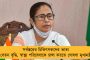 বিজেপি নেতার বিরুদ্ধে টাকার বিনিময়ে পদ বিক্রির অভিযোগ! - কার্যালয়ে তালা ঝোলালেন দলীয় কর্মীরাই, চাঞ্চল্য বসিরহাটে
