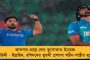এন্ড্রিকের গোলে কোপা দেল রে সেমিফাইনালের প্রথম পর্বের ম্যাচে জয় পেল রিয়াল - ফের বর্ণবিদ্বেষের শিকার ভিনি