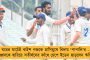 অদম্য গতিতে এগিয়ে চলেছে 'লক্ষ্মীর ভাণ্ডার' - আবেদন জমা পড়ল প্রায় ৩ লক্ষ