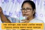 অর্থ বরাদ্দের পরেও লাইনচ্যুত হয়েছে ট্রেন, কেন্দ্রের বাজেটে খুশি নন রেলযাত্রীরা