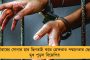 বঙ্গ গেরুয়াশিবিরের উপর চূড়ান্ত অনাস্থা কেন্দ্রীয় বিজেপি নেতৃত্বের - বাংলায় সব সাংগঠনিক নির্বাচন বন্ধের নির্দেশ