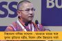 শেষ লগ্নে গার্সিয়ার গোলে এল জয় - কোপা দেল রে'র শেষ চারে রিয়াল, আর্সেনালকে হারিয়ে ইএফএল কাপের ফাইনালে নিউক্যাসল