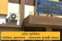 সাংগঠনিক নির্বাচনে কারচুপি! - শ্রীরামপুরে পদ্ম-সভাপতির ঘরে তালা ঝোলালেন দলীয় কর্মীরাই