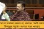 জ্যোতিপ্রিয়ের বিরুদ্ধে দুর্নীতির প্রমাণ দিতে পারেনি ইডি - পরিষদীয় দলের বৈঠকে সাফ জানালেন মমতা