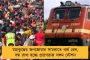 বারাণসীর হোস্টেলে ধর্ষণ করে খুন ছাত্রীকে! দেহ লোপাটের চেষ্টা - অভিযোগ নেয়নি যোগীর পুলিশ