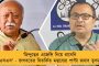 ঘোষিত আইপিএলের পূর্ণাঙ্গ সূচি - কবে, কোথায়, কাদের মুখোমুখি নাইটরা? জেনে নিন
