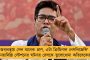দ্রুততার সঙ্গে এগোচ্ছে দেউচা-পাঁচামির কাজ - ১৪৩ জন পেলেন জমির সংশোধিত পরচা