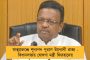 মহাকুম্ভের 'শাহি স্নান'-এ বেহাল অবস্থা গঙ্গার, পরিবেশ আদালতে তলব যোগী সরকারকে