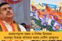 মাধ্যমিক পরীক্ষার্থীদের মনোবল বাড়াতে দক্ষিণ কলকাতার স্কুলে হাজির মুখ্যমন্ত্রী মমতা বন্দ্যোপাধ্যায়