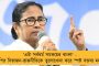 'ধর্মীয় উসকানি' - শুভেন্দুর বিরুদ্ধে প্রধানমন্ত্রীকে চিঠি মমতার