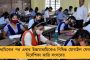 স্যান্টোসে ফিরে প্রথম গোল নেইমারের, করলেন অ্যাসিস্টও - বার্সেলোনায় ফেরা নিয়ে শুরু জল্পনা