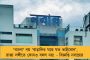 স্যান্টোসে ফিরে প্রথম গোল নেইমারের, করলেন অ্যাসিস্টও - বার্সেলোনায় ফেরা নিয়ে শুরু জল্পনা