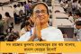 ৭৮ দিনেই সাজা ঘোষণা! সাত মাসের শিশুকে যৌন নির্যাতনের তদন্তে ইতিহাস গড়ল কলকাতা পুলিশ