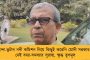 কেন্দ্রীয় সংস্থার রিপোর্টে অনাস্থা! মহাকুম্ভের জল 'স্নানযোগ্য' নয় - মানতে নারাজ যোগী