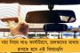 দেশের শিক্ষাব্যবস্থা কুক্ষিগত করতে চাইছে মোদী সরকার : ব্রাত্য বসু