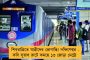 ভূতুড়ে ভোটার নিয়ে তৎপর রাজ্য, বিজেপিকে কটাক্ষ তৃণমূলের