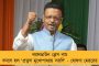 ফের কেন্দ্রীয় বঞ্চনার শিকার বাংলা - মনরেগায় অতিরিক্ত টাকা দিতে নারাজ মোদী সরকার
