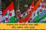শহর কলকাতার আস্থা হারাচ্ছে ডাক ব্যবস্থা, আশঙ্কায় কেন্দ্র