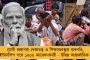 কোথায় গণতন্ত্র! বিজেপিশাসিত রাজ্যে 'ভ্যানিশ' পঞ্চায়েত নির্বাচন 