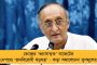 'বঞ্চিত বাংলা', বিহারের নির্বাচনকে মাথায় রেখেই বাজেট, কেন্দ্রকে কড়া আক্রমণ অভিষেকের