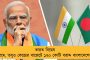 যোগীরাজ্যের অযোধ্যায় তরুণীকে ধর্ষণ করে খুন - ফের প্রশ্নের মুখে প্রশাসনের ভূমিকা