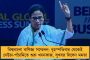 কয়েক লক্ষ কোটির লগ্নি, মমতার হাত ধরে বদলেছে বাংলা- স্বীকার করলেন শিল্পপতিরা