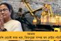 মোদীরাজ্যে সোনার হার ছিনতাই করে গ্রেফতার পদ্মনেতার ছেলে! - মুখ পুড়ল বিজেপির