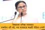 প্রথম সারির হাসপাতালগুলির নজর বাংলায়, ১০ হাজার কোটির বিনিয়োগে ৩১ হাজার কর্মসংস্থান