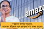 যোগীরাজ্যের মহাকুম্ভে ফের দুর্ঘটনা, দাউদাউ করে জ্বলল আগুন - প্রশ্নের মুখে নিরাপত্তা