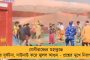 বিশ্ববাংলা বাণিজ্য সম্মেলন: ১৬ হাজার কোটির বিনিয়োগ তাপবিদ্যুৎ কেন্দ্রে, জিন্দালের ঘোষণায় আশার আলো শালবনিতে