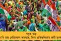 বিশ্ববঙ্গ বাণিজ্য সম্মেলন: ডিজিটাল প্রদর্শনী, হস্তশিল্পের অনন্য সম্ভার 'বাংলার হাট'-এর ঘোষণা মুখ্যমন্ত্রীর