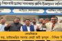 বাজেটে বঞ্চিত কেন বাংলা? - লোকসভায় কেন্দ্রকে একহাত নিলেন অভিষেক