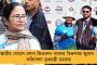 বর্ণময় কেরিয়ারে ইতি - অবসর নিলেন ব্রাজিলীয় তারকা ফুটবলার মার্সেলো, প্রিয় বন্ধুকে শুভেচ্ছাবার্তা ক্রিশ্চিয়ানোর