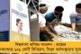 বর্ণময় কেরিয়ারে ইতি - অবসর নিলেন ব্রাজিলীয় তারকা ফুটবলার মার্সেলো, প্রিয় বন্ধুকে শুভেচ্ছাবার্তা ক্রিশ্চিয়ানোর