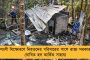 জনগণের চোখে ধুলো দিয়ে ওষুধের শুল্ক হ্রাস, লাভবান হবে না সাধারণ মানুষ