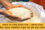 মমতার অভিযোগেই মান্যতা - প্রাপ্য বরাদ্দ না মেলায় মোদী সরকারের বিরুদ্ধে সরব খোদ 'ডবল ইঞ্জিন' রাজ্যগুলিও
