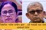 রাজ্য বাজেটে গ্রামীণ এলাকার উন্নয়ন খাতে জোর, বরাদ্দে রেকর্ড বৃদ্ধির সম্ভাবনা
