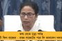 শেষ কয়েক মিনিটেই নাটকীয় প্রত্যাবর্তন! - ইউসিএল প্লে অফের প্রথম পর্বে সিটিকে হারাল রিয়াল, ম্যাচের সেরা ভিনি